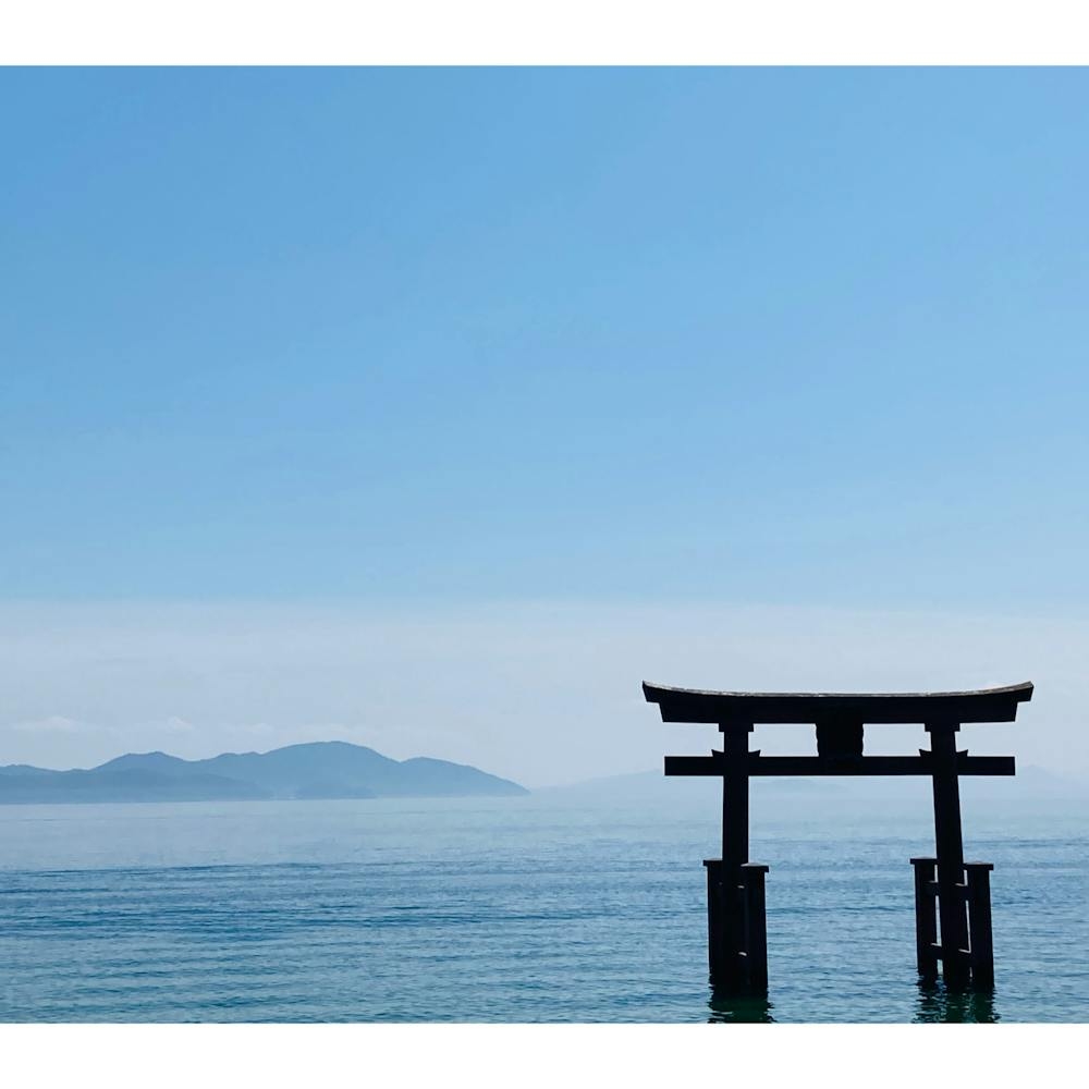 白髭神社