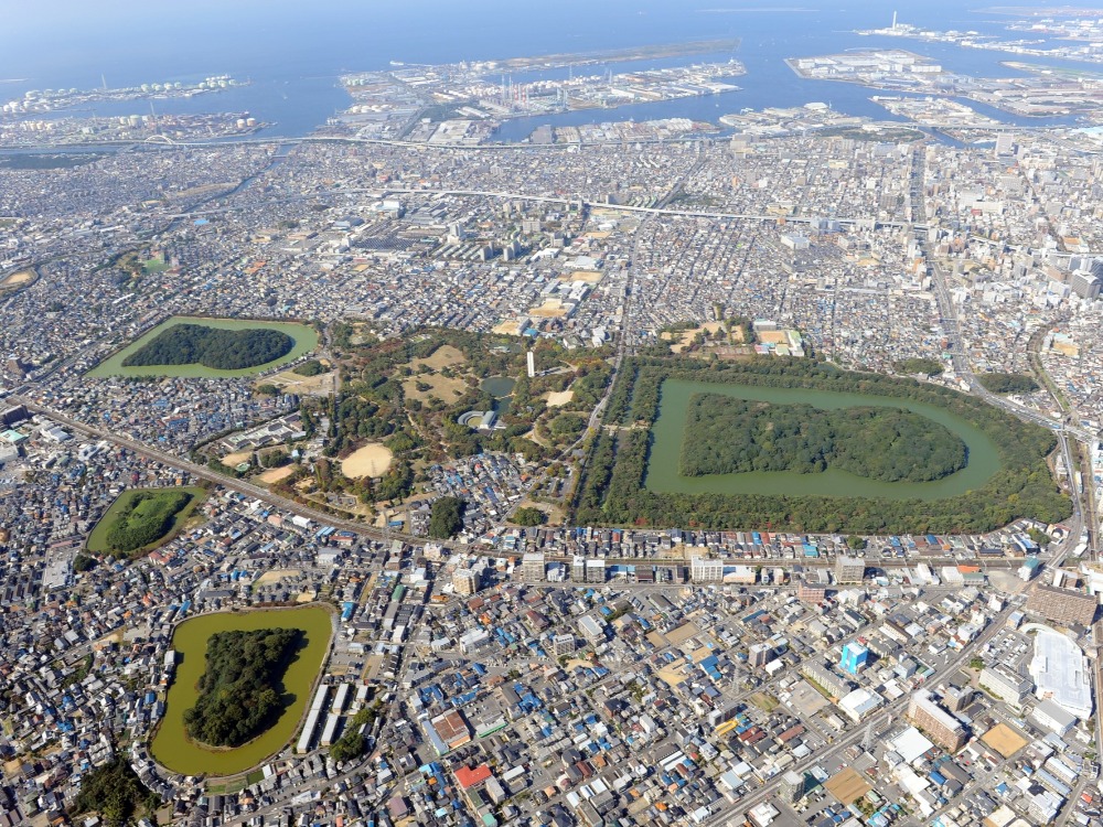 百舌鳥古墳群