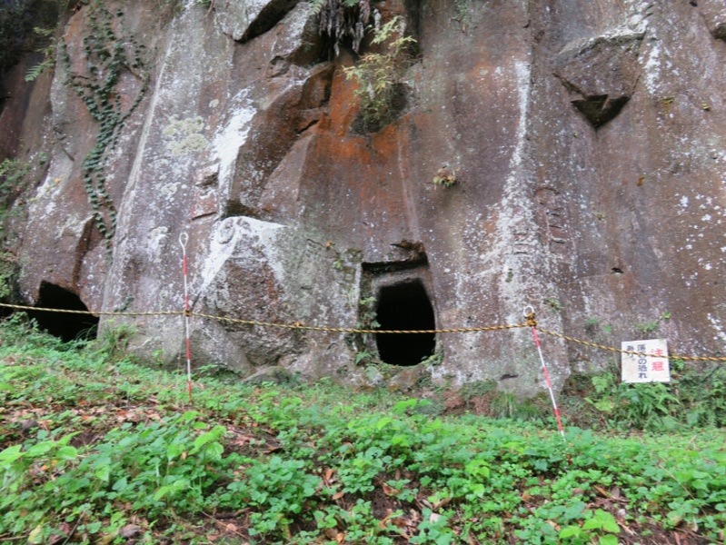 京ガ峰横穴群