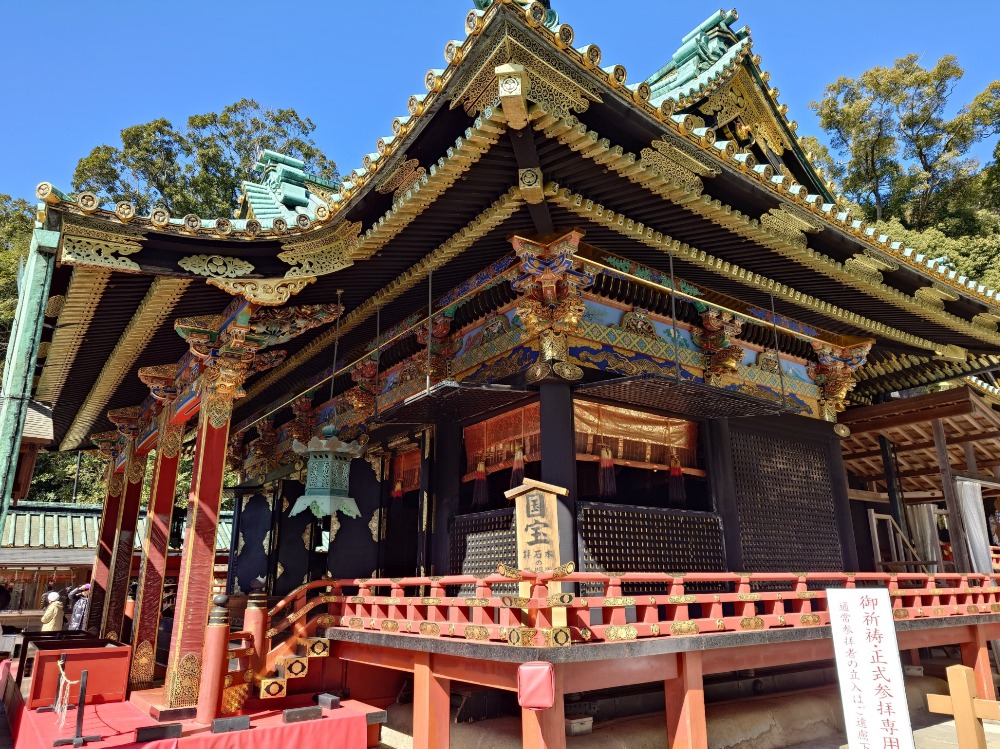 久能山東照宮